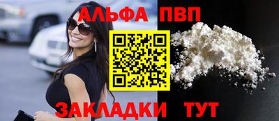 амфетамин Кумертау
