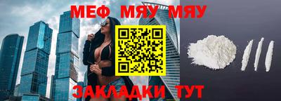 экстази Кунгур