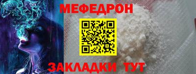кокаин VHQ Лесосибирск
