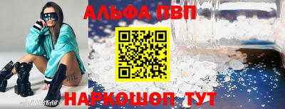 кокаин VHQ Лесосибирск