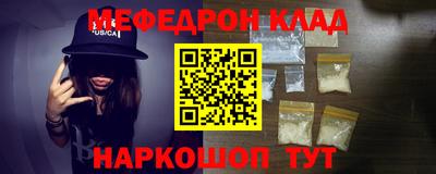 гидропоника Ливны