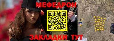амфетамин Кумертау